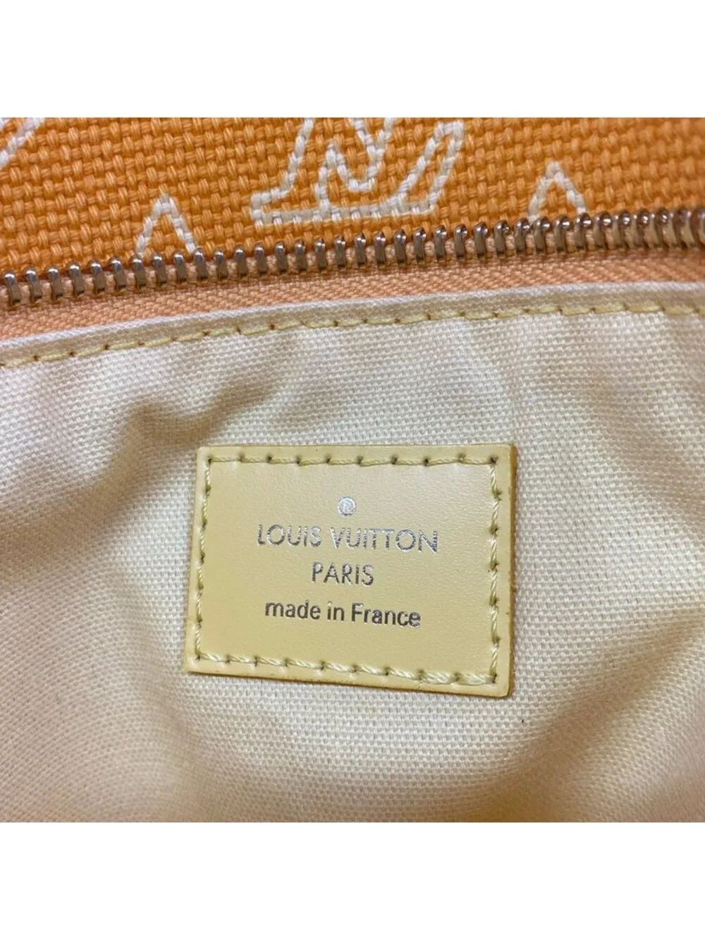 Louis Vuitton Tote Beach Line Cabai Panema PM Jaune Leather
